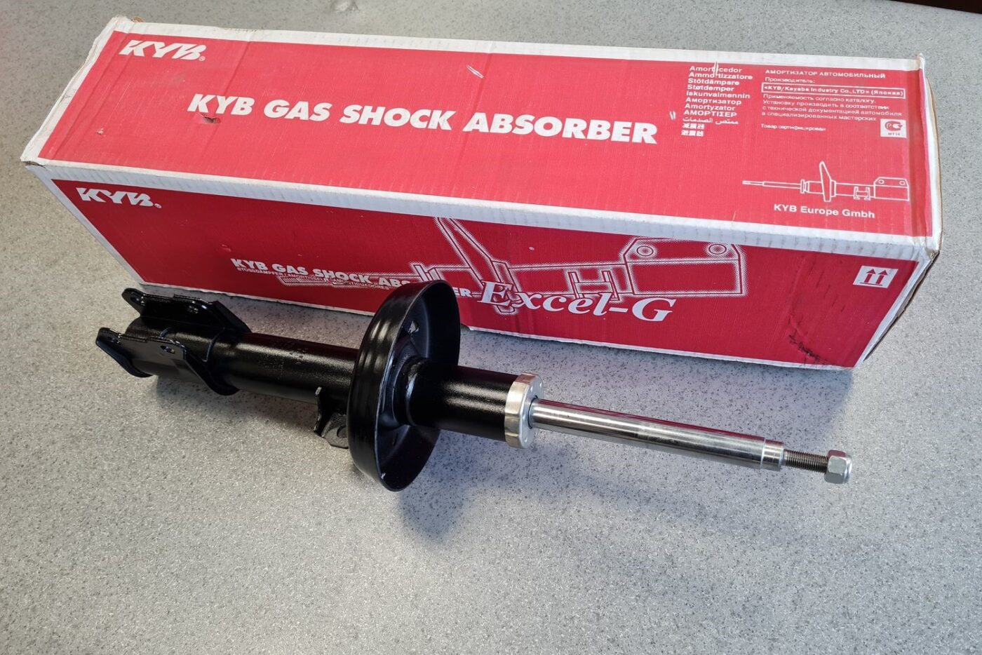 Priekšējais amortizators priekš 2 Priekšējais amortizators priekš