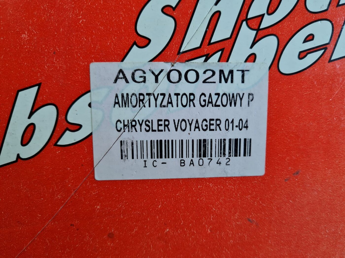 Priekšējais amortizators priekš 2 Priekšējais amortizators priekš