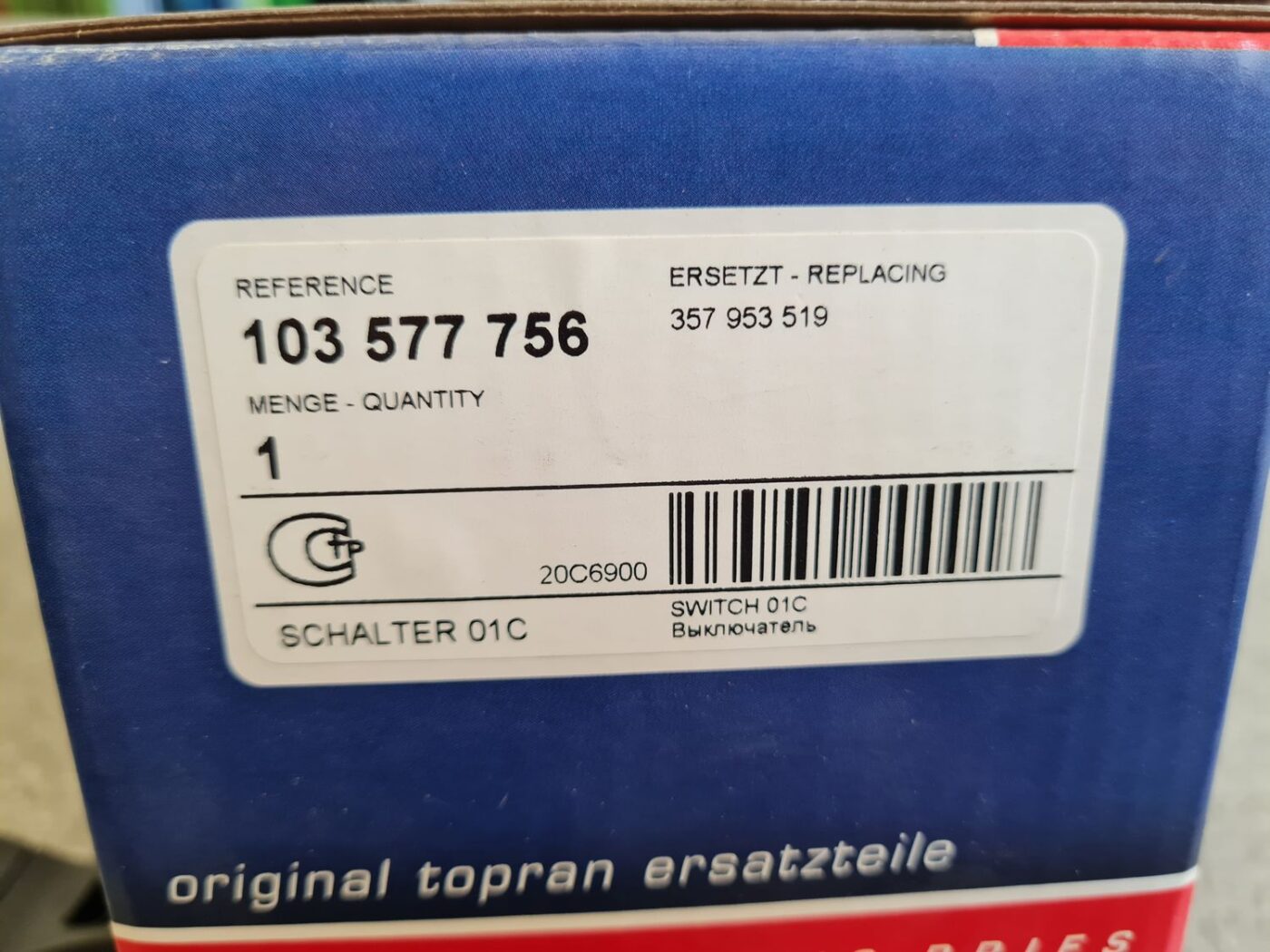 Stikla tīrītāja slēdzis priekš 3 Stikla tīrītāja slēdzis priekš