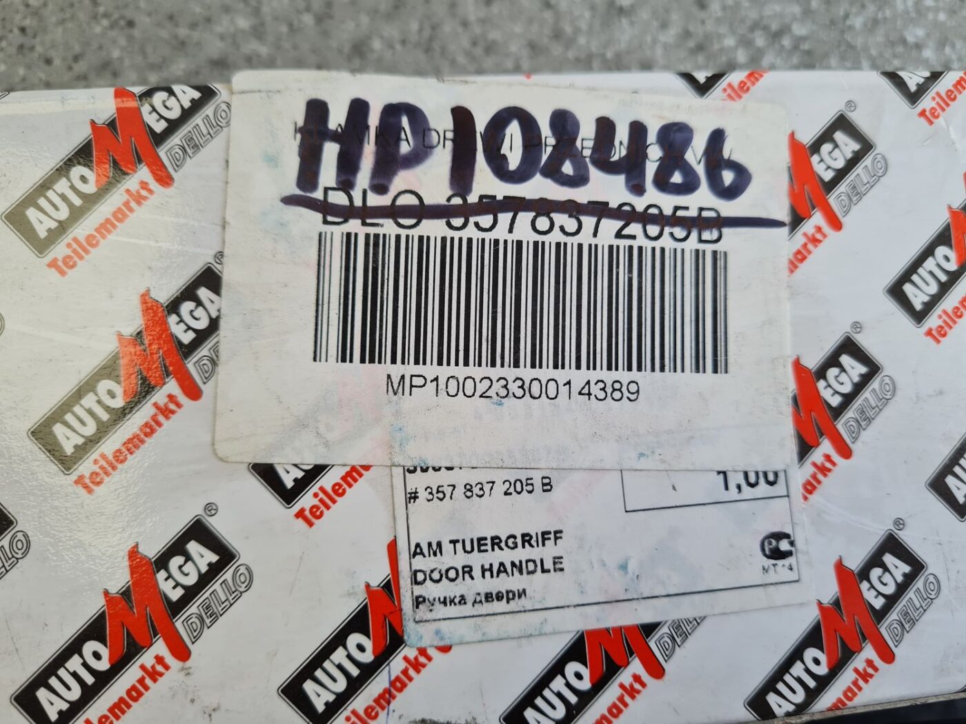 Priekšējāis kreisais durvju rokturis priekš 3 Priekšējāis kreisais durvju rokturis priekš