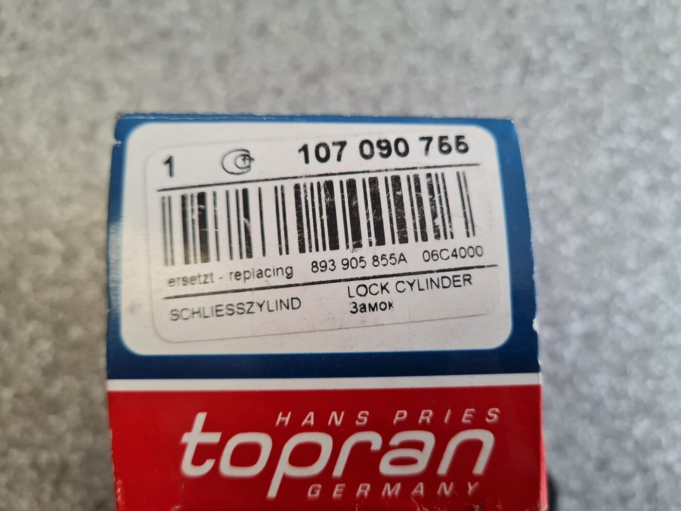 Aizdedzes slēdzene priekš 3 Aizdedzes slēdzene priekš