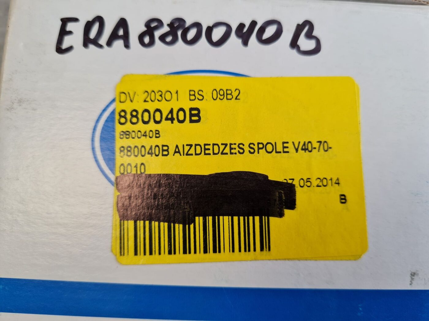 Augstsprieguma spole priekš 4 Augstsprieguma spole priekš