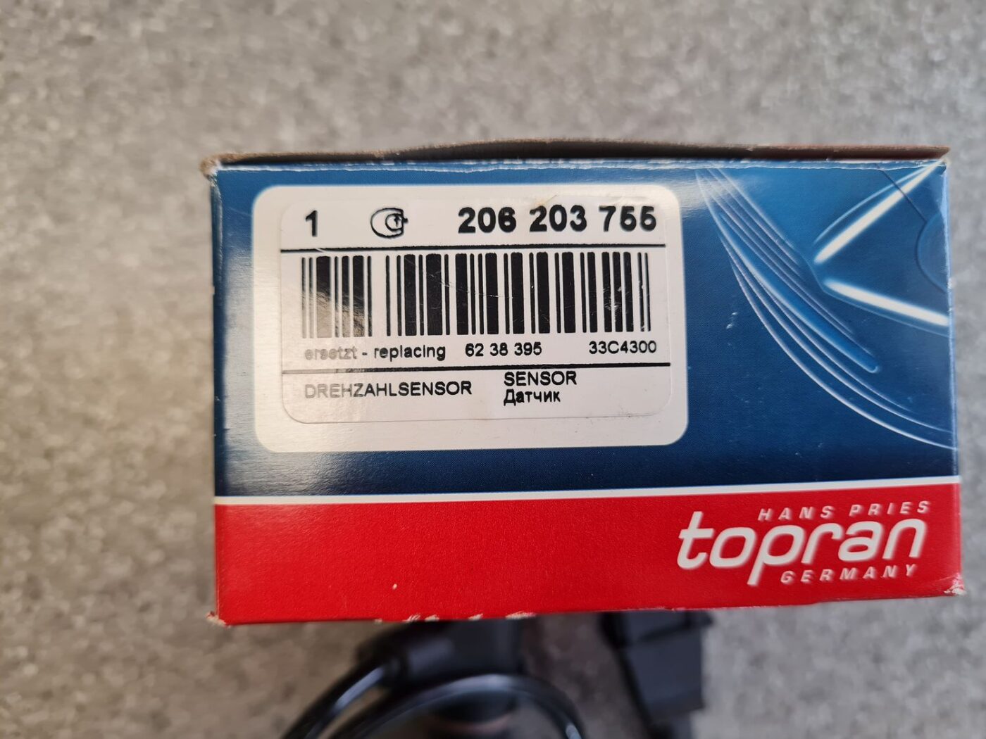 Kloķvārpstas devējs priekš 3 Kloķvārpstas devējs priekš