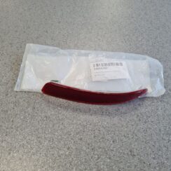 Aizmugurējais atstarotājs priekš