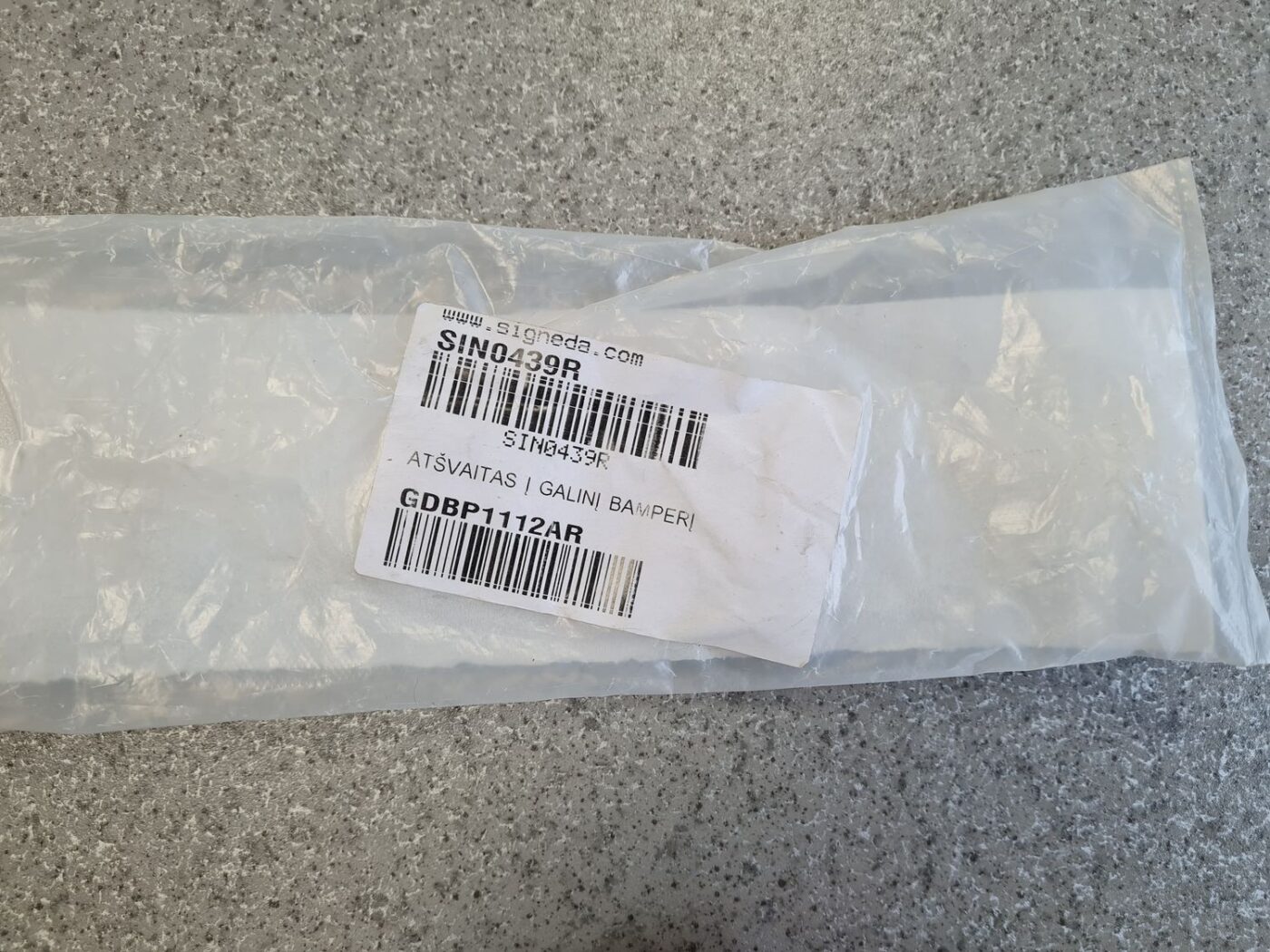 Aizmugurējais atstarotājs priekš 3 Aizmugurējais atstarotājs priekš