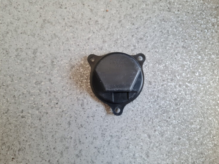 Salona plastmasa priekš LAND ROVER FREELANDER 2007