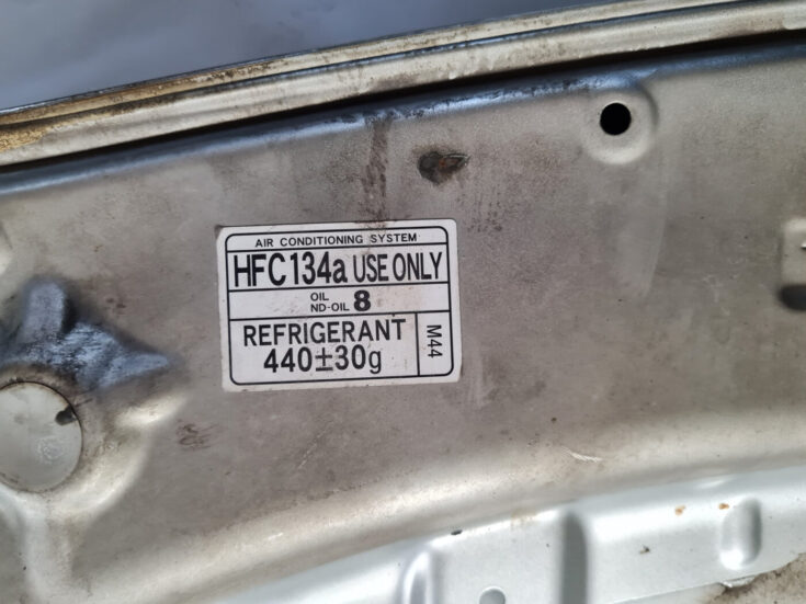 Pārsegs priekš TOYOTA AVENSIS 2007 UNIVERSAL