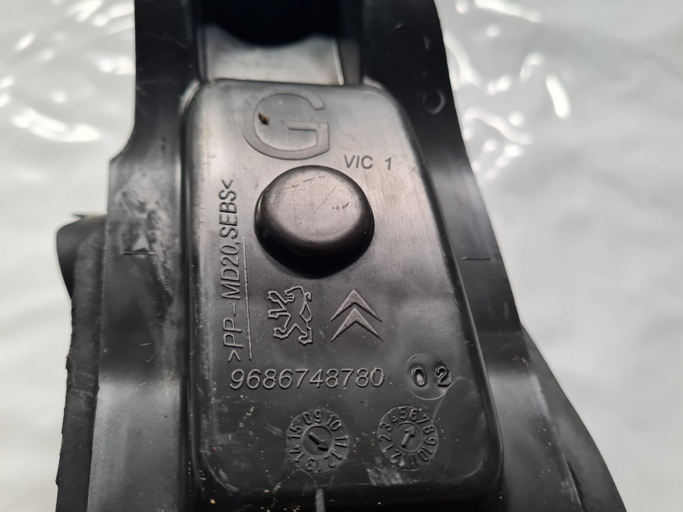 Ieliktņis starp spārnu un durvīm priekš PEUGEOT 508 2012 3 Ieliktņis starp spārnu un durvīm priekš PEUGEOT 508 2012