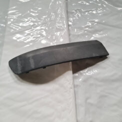 Priekšēja bufera uzlika priekš VW Transporter Caravelle T5