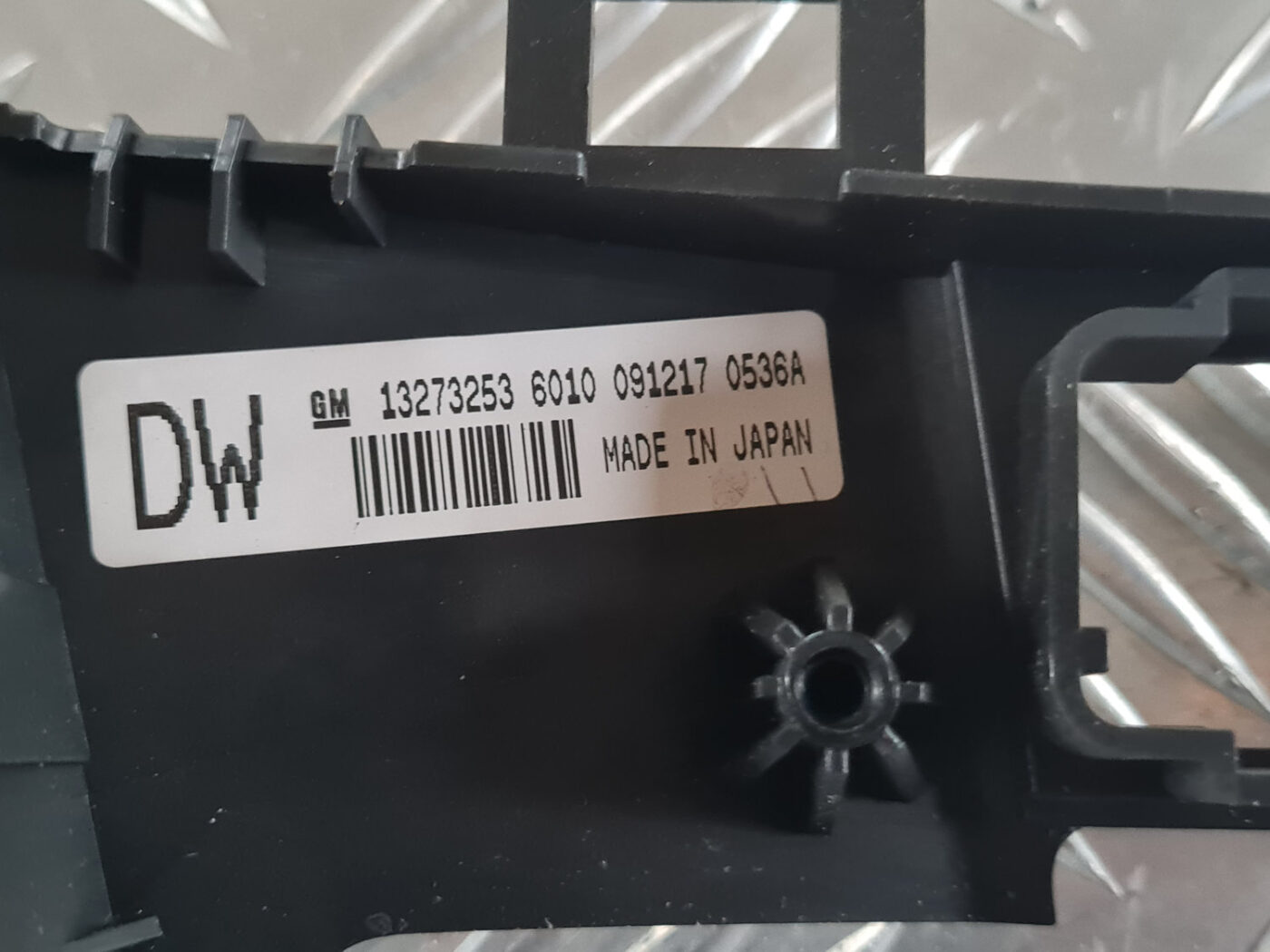 Mērinstrumentu paneļa dekoratīvais rāmis priekš OPEL INSIGNIA 2010 3 Mērinstrumentu paneļa dekoratīvais rāmis priekš OPEL INSIGNIA 2010