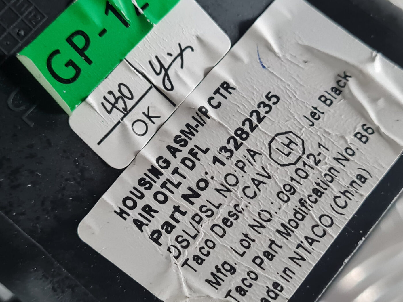 Mērinstrumentu paneļa gaisa vads, centrā priekš OPEL INSIGNIA 2010 3 Mērinstrumentu paneļa gaisa vads, centrā priekš OPEL INSIGNIA 2010