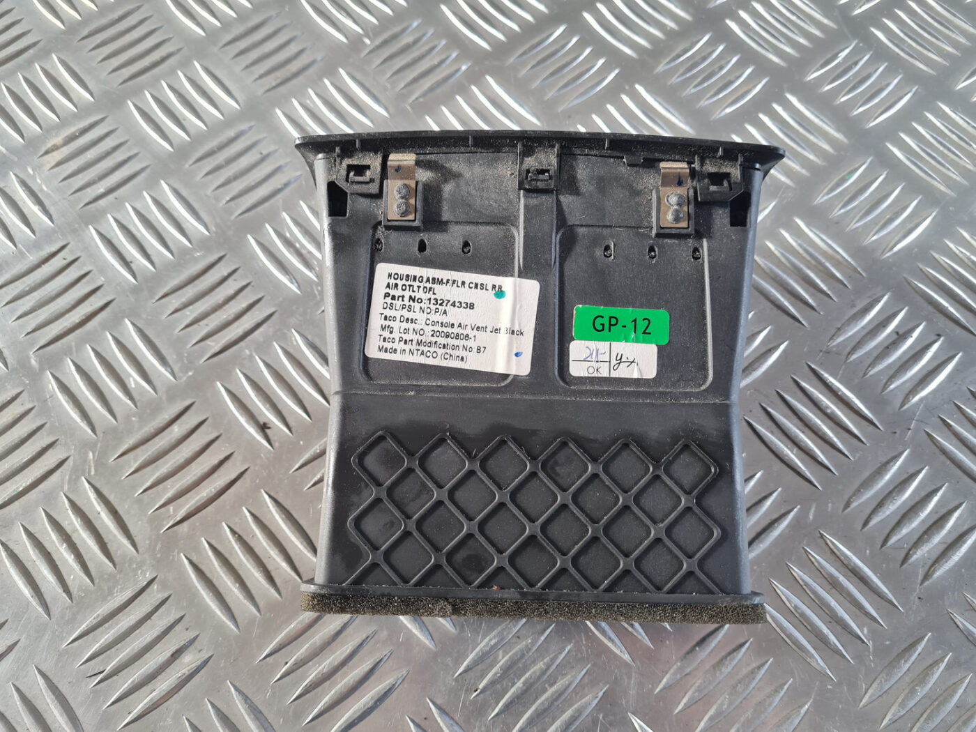 Centrālās konsoles gaisa vads priekš OPEL INSIGNIA 2010 5 Centrālās konsoles gaisa vads priekš OPEL INSIGNIA 2010