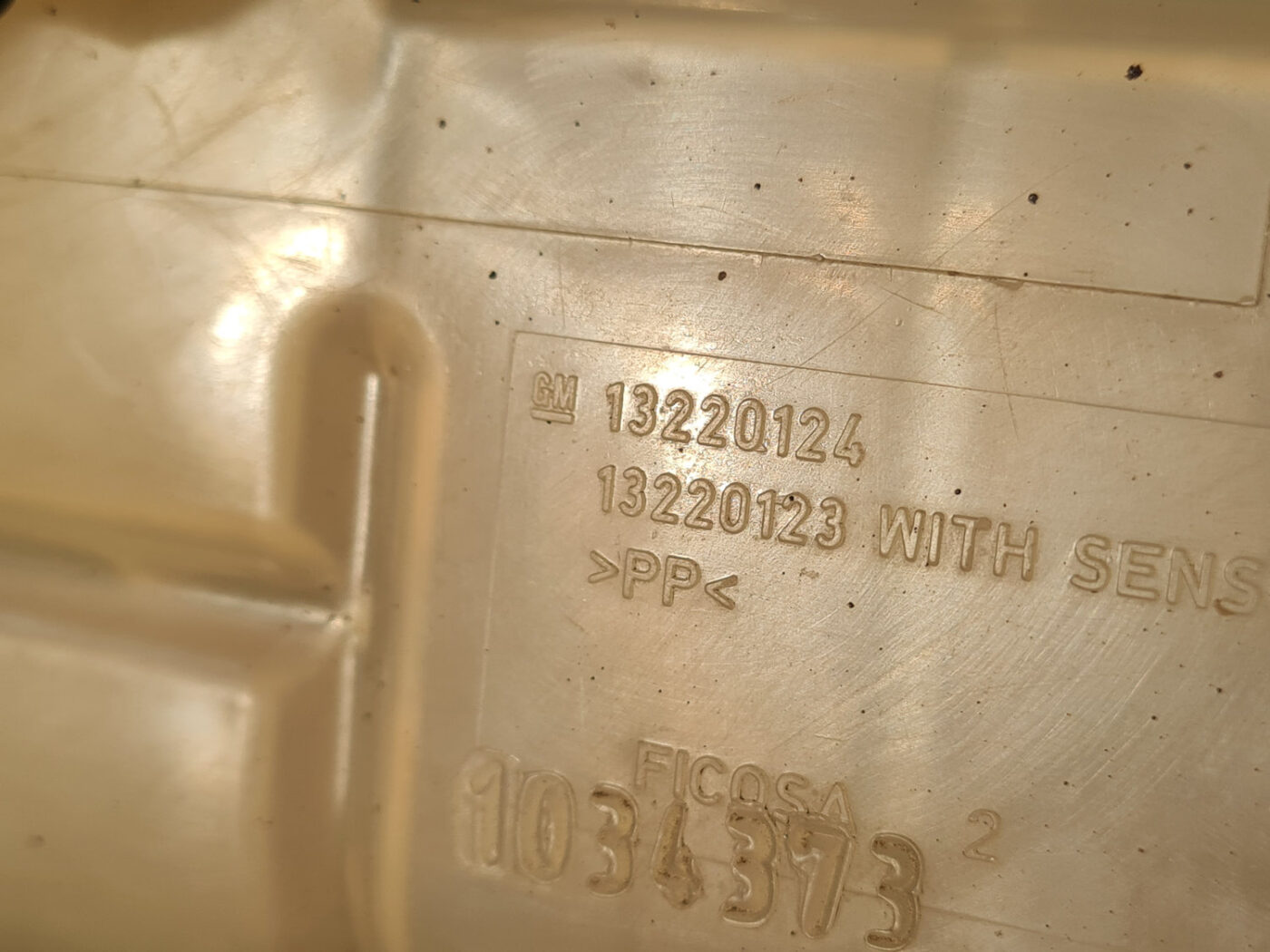 Dzesēšanas šķidruma tvertne priekš OPEL INSIGNIA 2010 3 Dzesēšanas šķidruma tvertne priekš OPEL INSIGNIA 2010