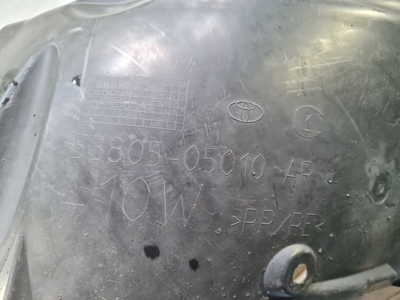 Priekšējais labais paspārns priekš TOYOTA AVENSIS 2010 4 Priekšējais labais paspārns priekš TOYOTA AVENSIS 2010