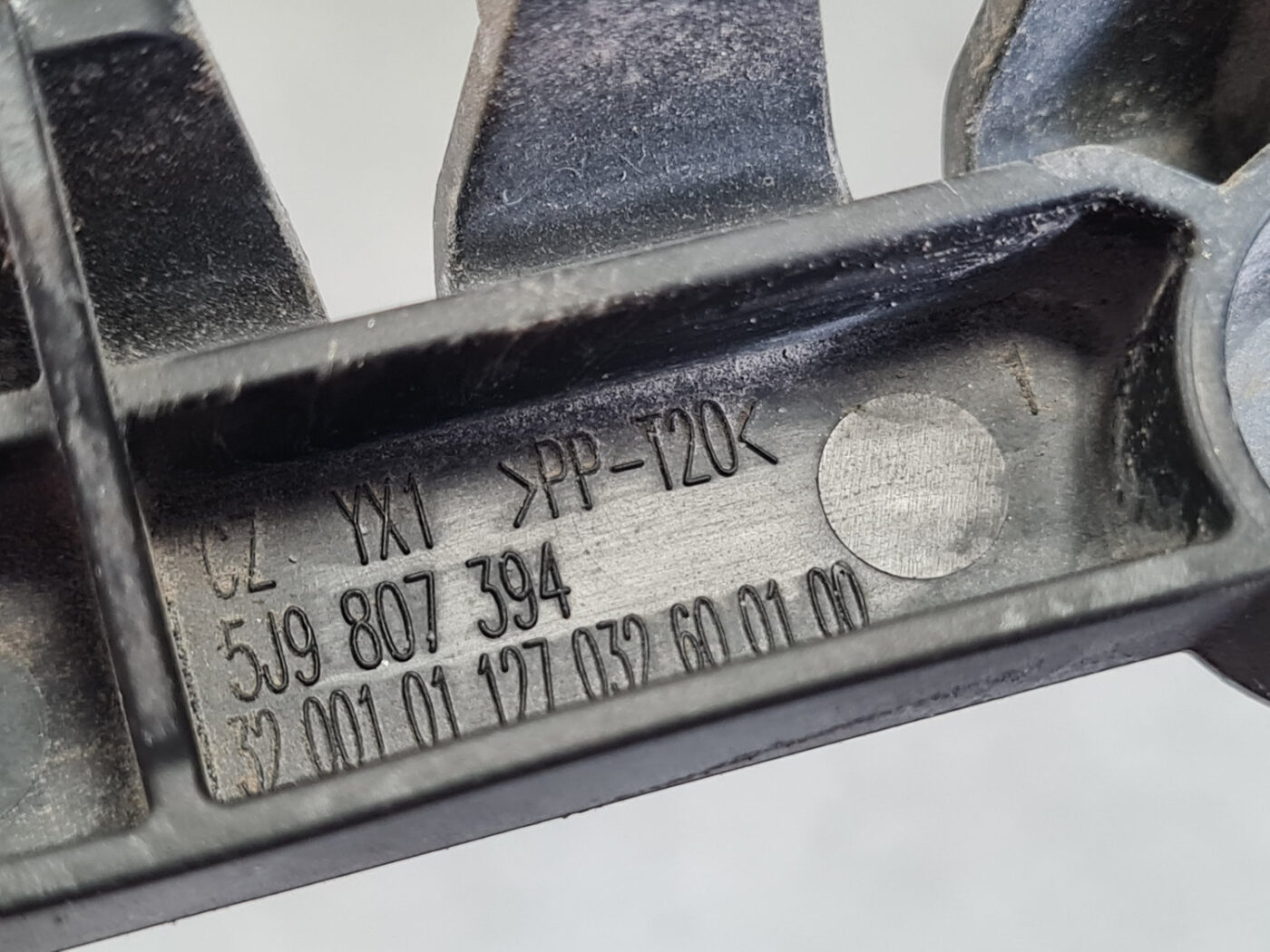 Aizmugurējā spārna un bufera stiprinājums priekš ŠKODA FABIA 2008 5 Aizmugurējā spārna un bufera stiprinājums priekš ŠKODA FABIA 2008