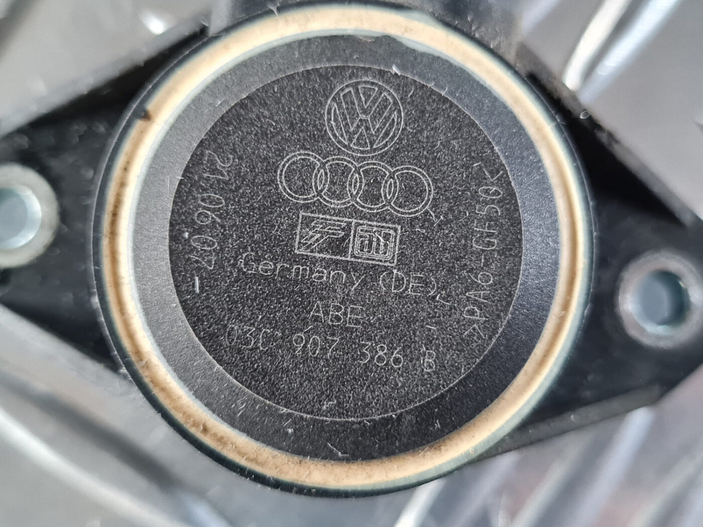 Ieplūdes kolektora spiediena devējs priekš ŠKODA OCTAVIA 2007 3 Ieplūdes kolektora spiediena devējs priekš ŠKODA OCTAVIA 2007