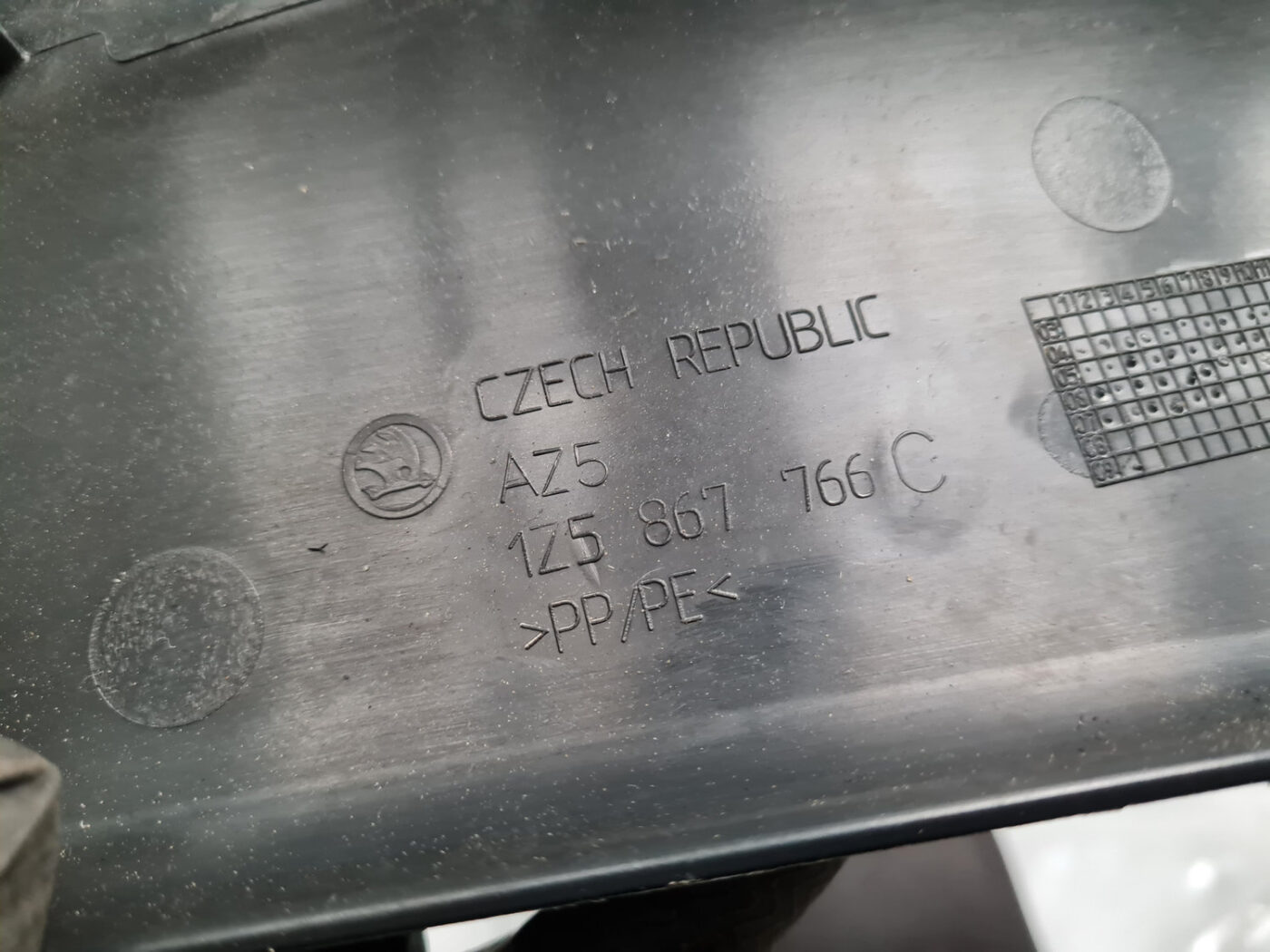 Sliekšņa aizmugurēja laba uzlika (salonā) priekš ŠKODA OCTAVIA 2007 3 Sliekšņa aizmugurēja laba uzlika (salonā) priekš ŠKODA OCTAVIA 2007