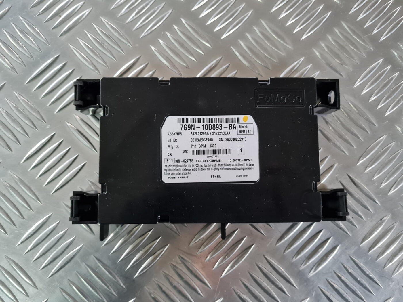 Bluetooth vadības bloks priekš VOLVO XC 60 2009 2 Bluetooth vadības bloks priekš VOLVO XC 60 2009