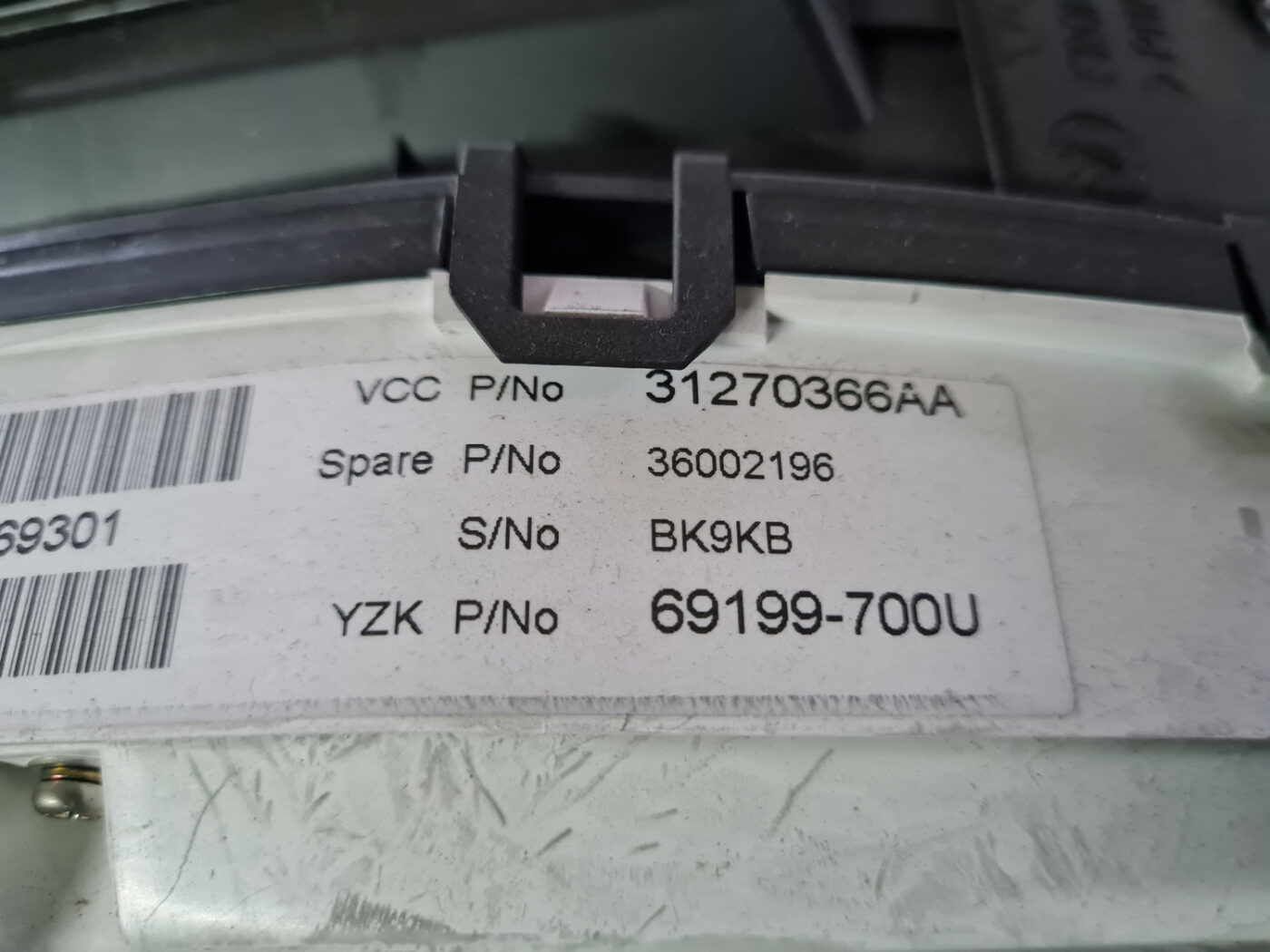 Spidometrs priekš VOLVO XC 60 2009 5 Spidometrs priekš VOLVO XC 60 2009