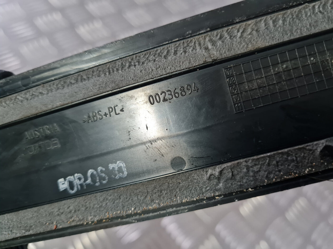 Sliekšņa aizmugurēja kreisa uzlika (salonā) priekš VOLVO XC 60 2009 3 Sliekšņa aizmugurēja kreisa uzlika (salonā) priekš VOLVO XC 60 2009