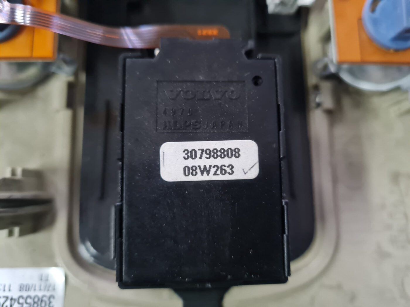 Salona apgaismojuma panelis priekš VOLVO XC 60 2009 4 Salona apgaismojuma panelis priekš VOLVO XC 60 2009