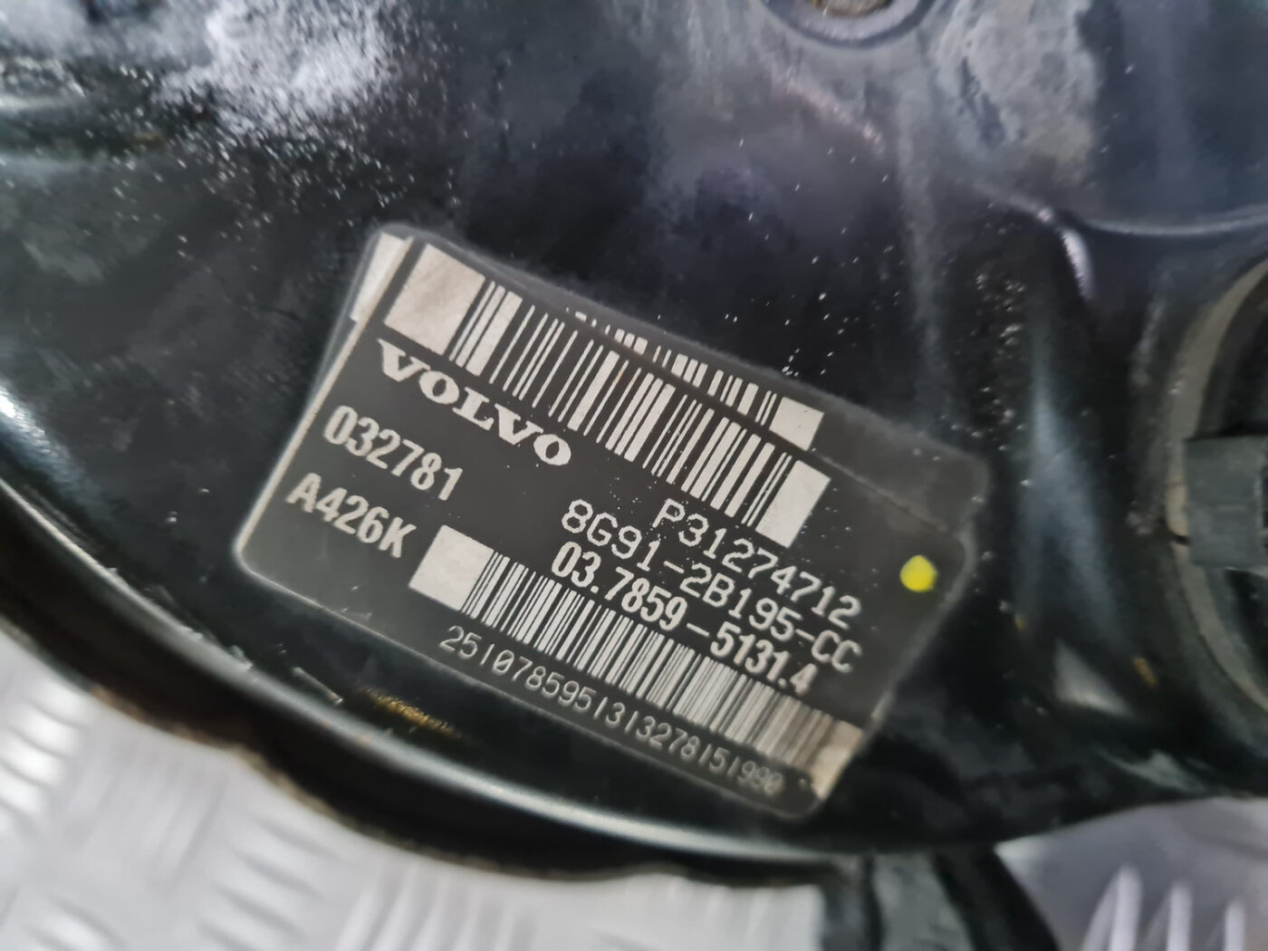 Vakuuma bremžu pastiprinātājs priekš VOLVO XC 60 2009 3 Vakuuma bremžu pastiprinātājs priekš VOLVO XC 60 2009