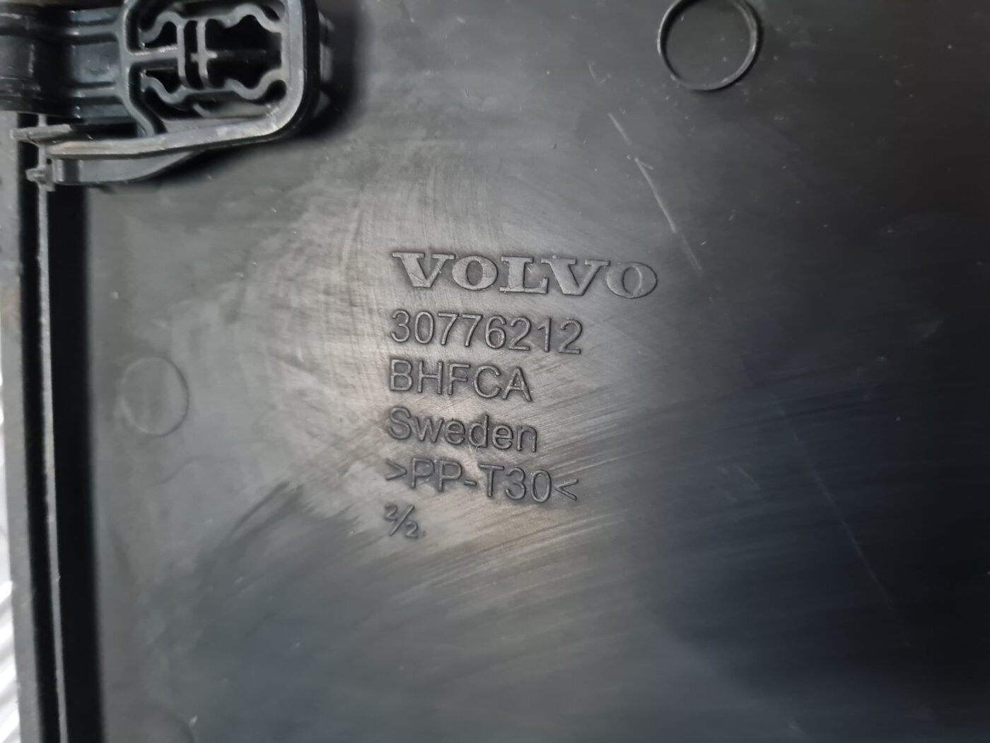 Drošinātāju kārbas korpusa vāks priekš VOLVO XC 60 2009 3 Drošinātāju kārbas korpusa vāks priekš VOLVO XC 60 2009