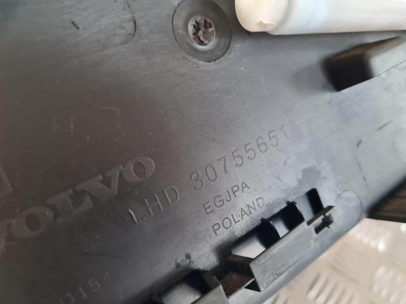 Mantu glabāšanas nodalījums pasažiera pusē priekš VOLVO XC 60 2009 5 Mantu glabāšanas nodalījums pasažiera pusē priekš VOLVO XC 60 2009