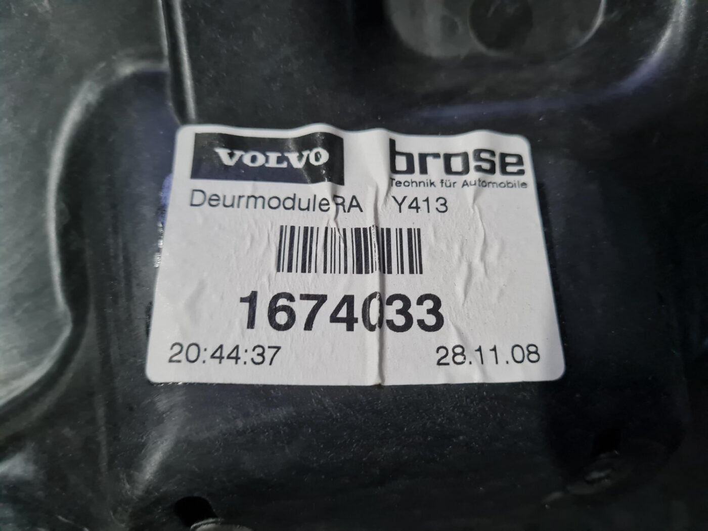 Stikla pacelšanas mehānisma panele priekš VOLVO XC 60 2009 2 Stikla pacelšanas mehānisma panele priekš VOLVO XC 60 2009