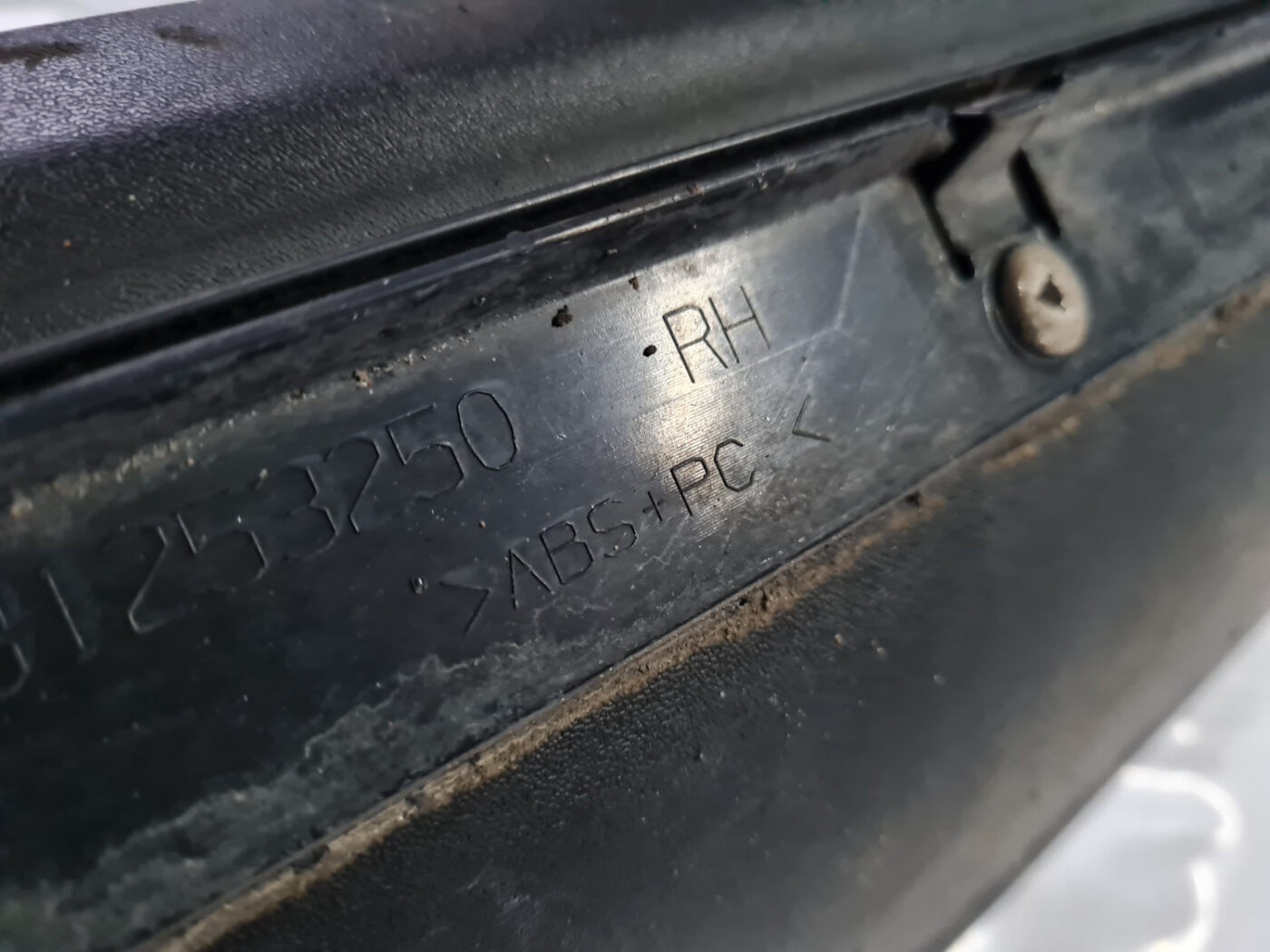 Ārēja sliekšņa laba uzlika priekš VOLVO XC 60 2009 13 Ārēja sliekšņa laba uzlika priekš VOLVO XC 60 2009